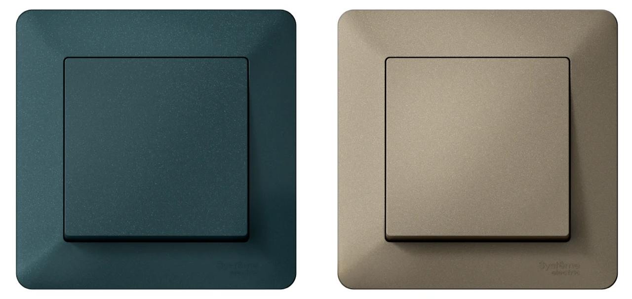 AtlasDesign Air